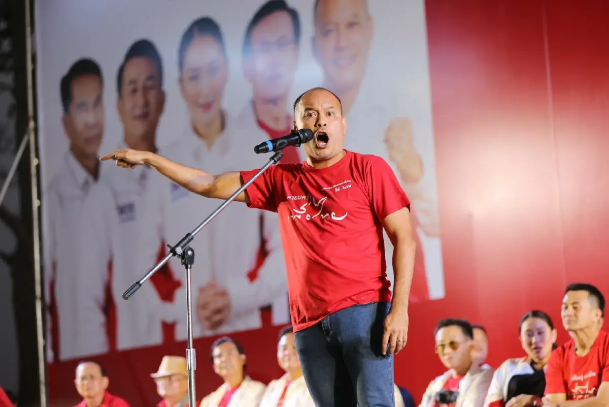 “เพื่อไทย”ปราศรัยที่เชียงใหม่ อุ๊งอิ๊งค์ อ้อนขอคะแนนแลนสไลด์ 