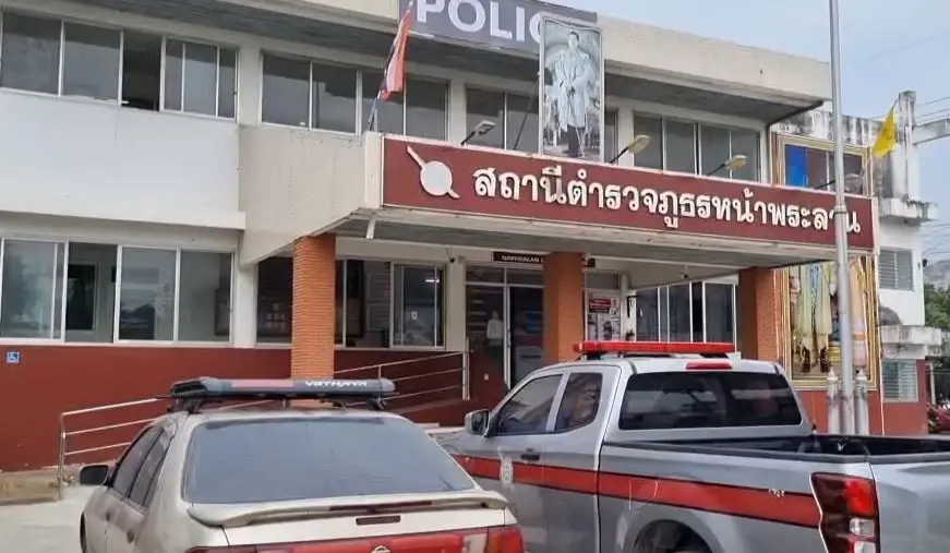 รวบแล้ว! หนุ่มหลอนยา เตะ-ต่อย อดีตแฟนสาว หน้าตาบวมปูด