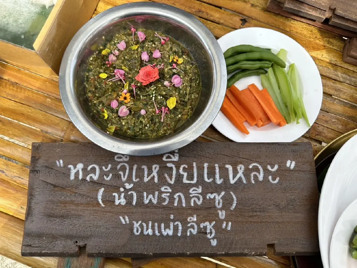 เปิดกิจกรรม อาหารชนเผ่า เขาค้อ จ.เพชรบูรณ์  