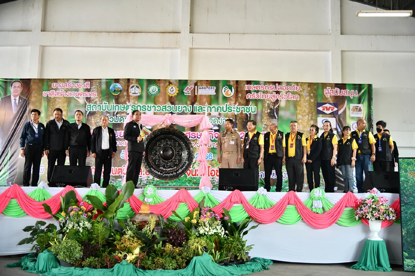 "บิ๊กตู่" เปิดงานยางพารา-พืชเศรษฐกิจ สัญญาปชช.ช่วยทำราคายางสูงขึ้น