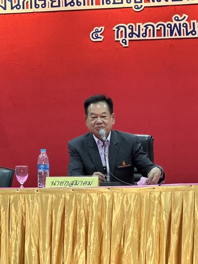 ศาสตราจารย์พิเศษ อรรถพล ใหญ่สว่าง อดีตอัยการสูงสุด