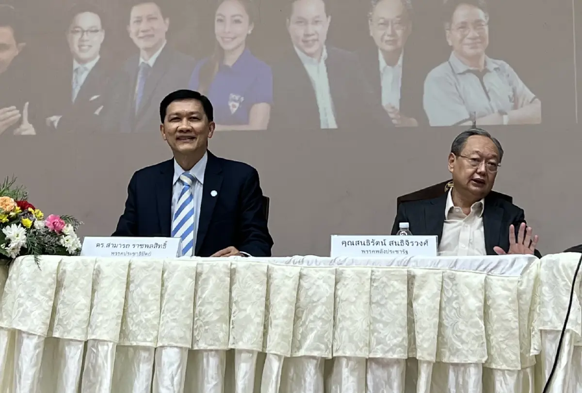 "สามารถ" โชว์วิสัยทัศน์อนาคตพลังงานไทยดันสุดยอดเทคโนโลยีพลังงาน