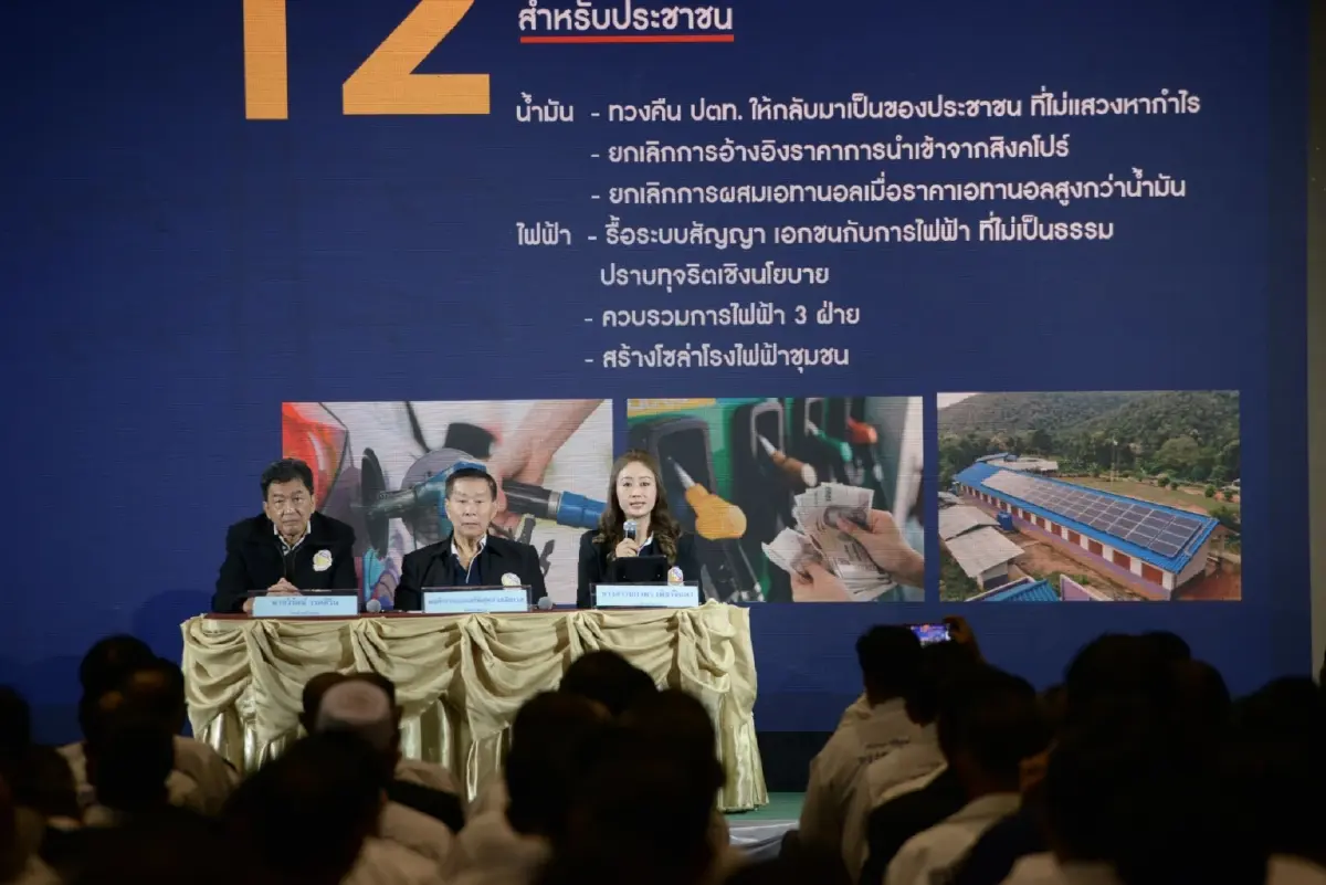 "เสรีพิศุทธ์" ประกาศลั่นหากได้เป็นนายกฯ ใครปฏิวัติเจอยิงกบาลแน่