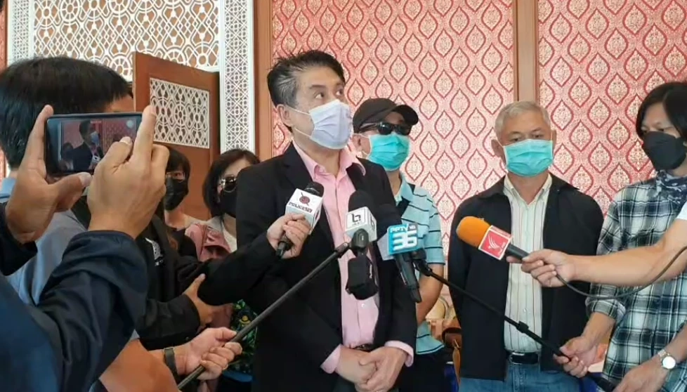 ตัวแทนกลุ่มผู้เสียหาย 