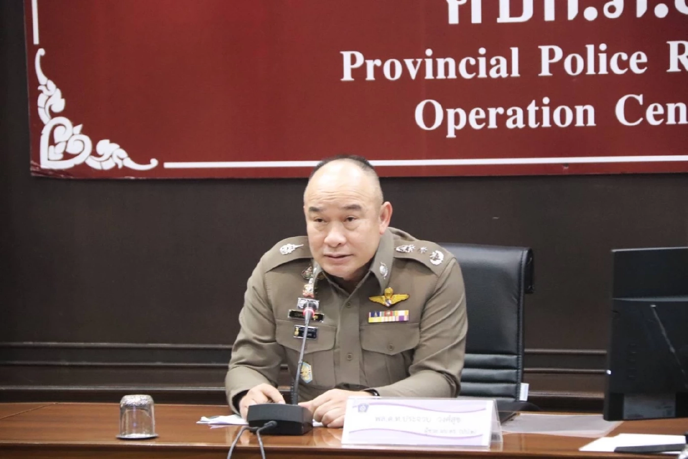 สตช. เร่งคดี"กองสลากพลัส"ขายหวยแพง สั่งทุกท้องที่พบ"ปชช."รวบรวมหลักฐาน