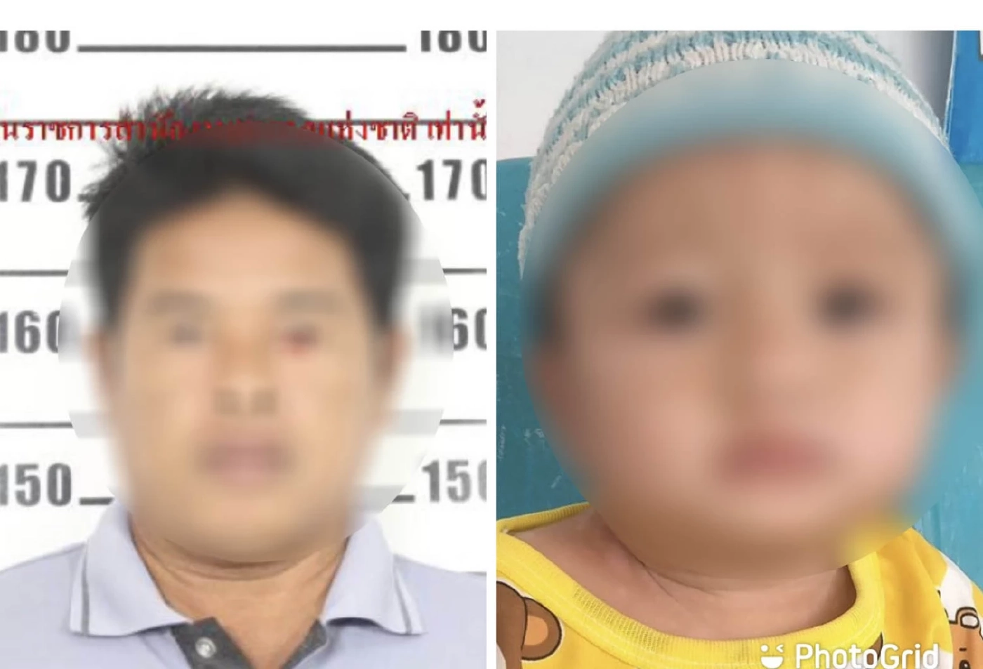 "พุด" ไม่สนดีเอ็นเอ "น้องต่อ" ลูกใคร ขอเจอตัวก่อน