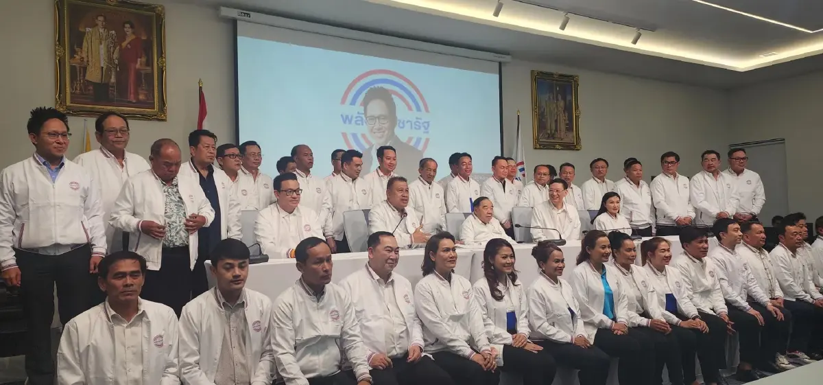 ยกทีม ส่งความรักเนื่องในวันวาเลนไทม์
