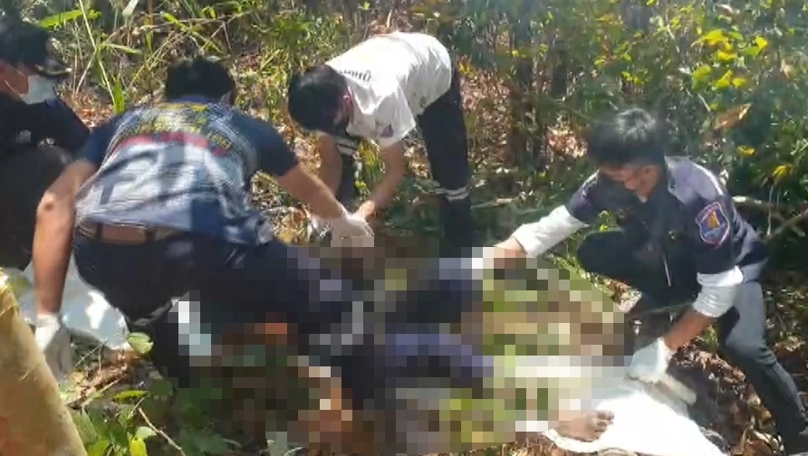 ร่างของนายสมพงษ์ สองสีจำปา