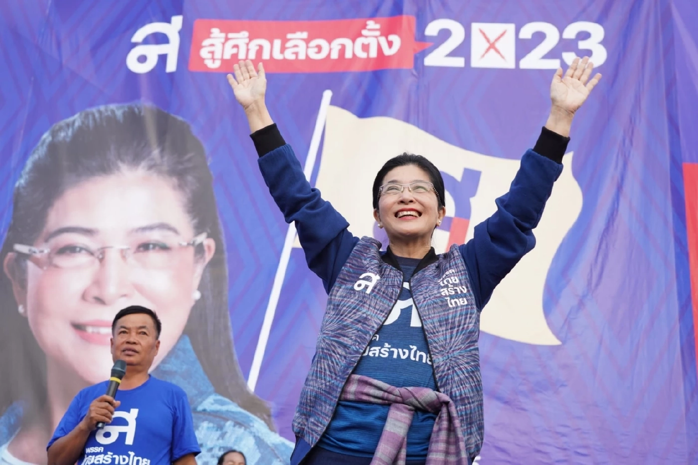 ไทยสร้างไทย ขอทวงคืนอำนาจผู้ว่าฯ ถ่วงดุลการให้ความเห็นแย้งในคดีอาญา