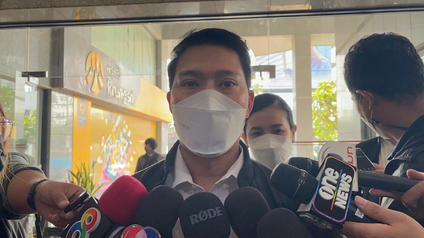 . พ.ต.ต.ยุทธนา แพรดำ รองอธิบดีกรมสอบสวนคดีพิเศษ