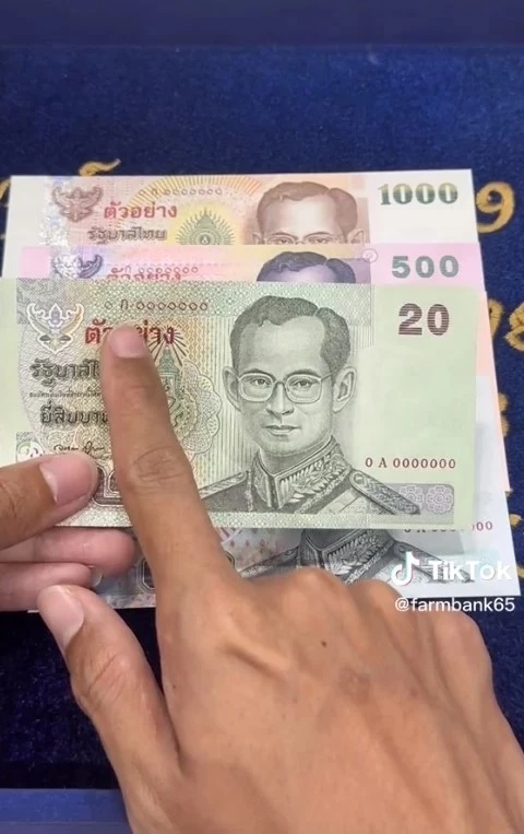 ร้านดัง ประกาศรับซื้อแบงก์เก่า ใบละ 3,000 บาท นักสะสมท่านใดมี ติดต่อด่วน