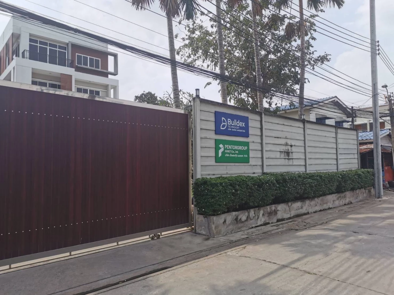 "ปลัดมท."ฟันไม่เลี้ยง"มูลนิธิฯ"ปมเอี่ยว"คดีพนันออนไลน์"สารวัตรซัว