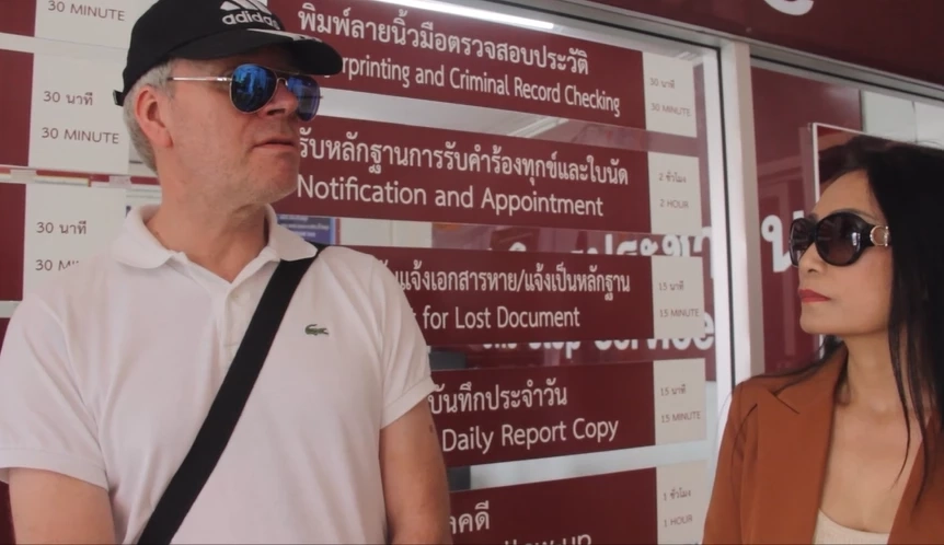 ทนายพาฝรั่งชาวฮอลแลนด์ แจ้งจับสาว ผอ.อบจ. ฉ้อโกง ตร.เรียกพบ 14 ก.พ. นี้