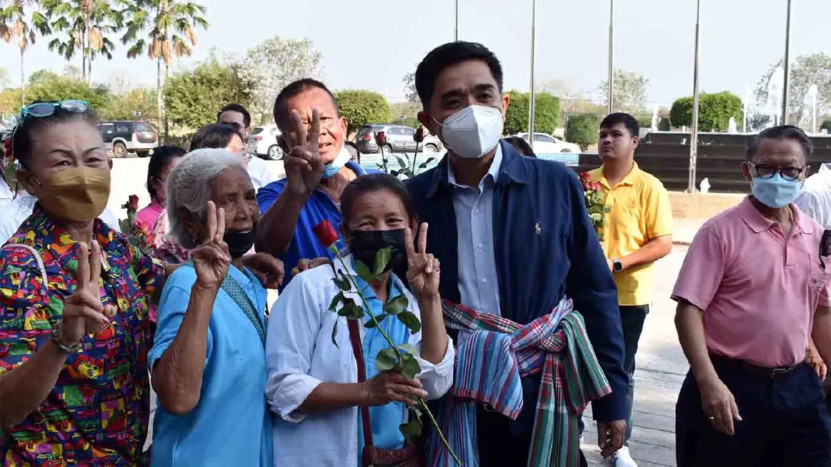 "ฐานิสร์ เทียนทอง" ลงสมัครรับเลือกตั้งนายก อบจ.สระแก้ว ได้เบอร์ 2