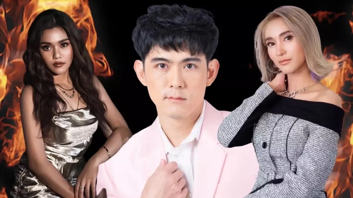 อ๊อฟ ศุภณัฐ - ธัญญ่า อาร์สยาม -มินดา มีทรัพย์สิน