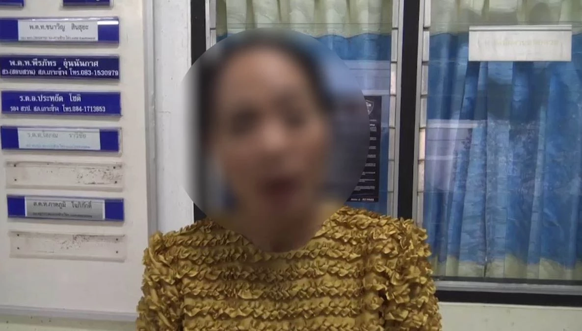 สาว อบต. โร่แจ้งตำรวจ ถูกข่มขู่ บังคับสละสิทธิ์เลื่อนตำแหน่ง