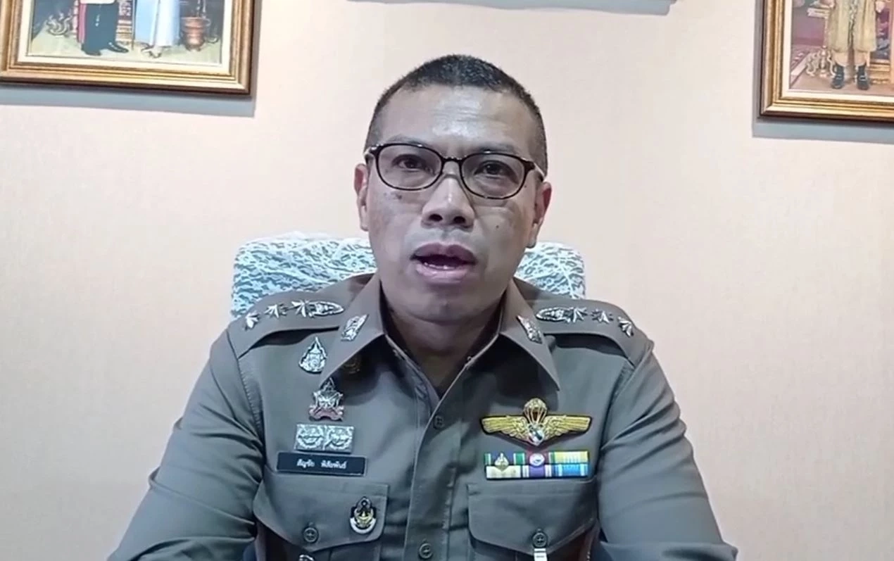 พ.ต.อ.สัญชัย พิสัยพันธุ์ ผกก.สภ.โนนสูง 