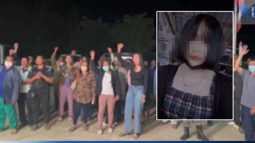 ศาลจังหวัดเลย ให้ประกันตัวแล้ว 5 ผู้ต้องหาคดีรุมโทรมสาว 14 ปี