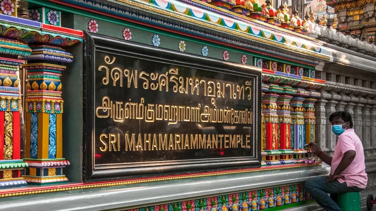 เปิดประวัติ พระแม่อุมาเทวี ขอพรความรักให้ปัง การงานให้รุ่ง แนะทริคการไหว้ให้สมหวัง