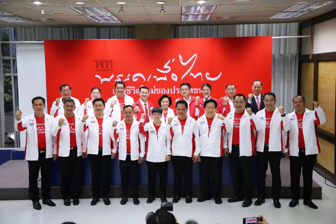 "ผ่าสมรภูมิเลือกตั้ง66" ศึกเมืองชล-ชนสนั่น "พลังเฮ้ง" ปะทะ "คุณปลื้ม"