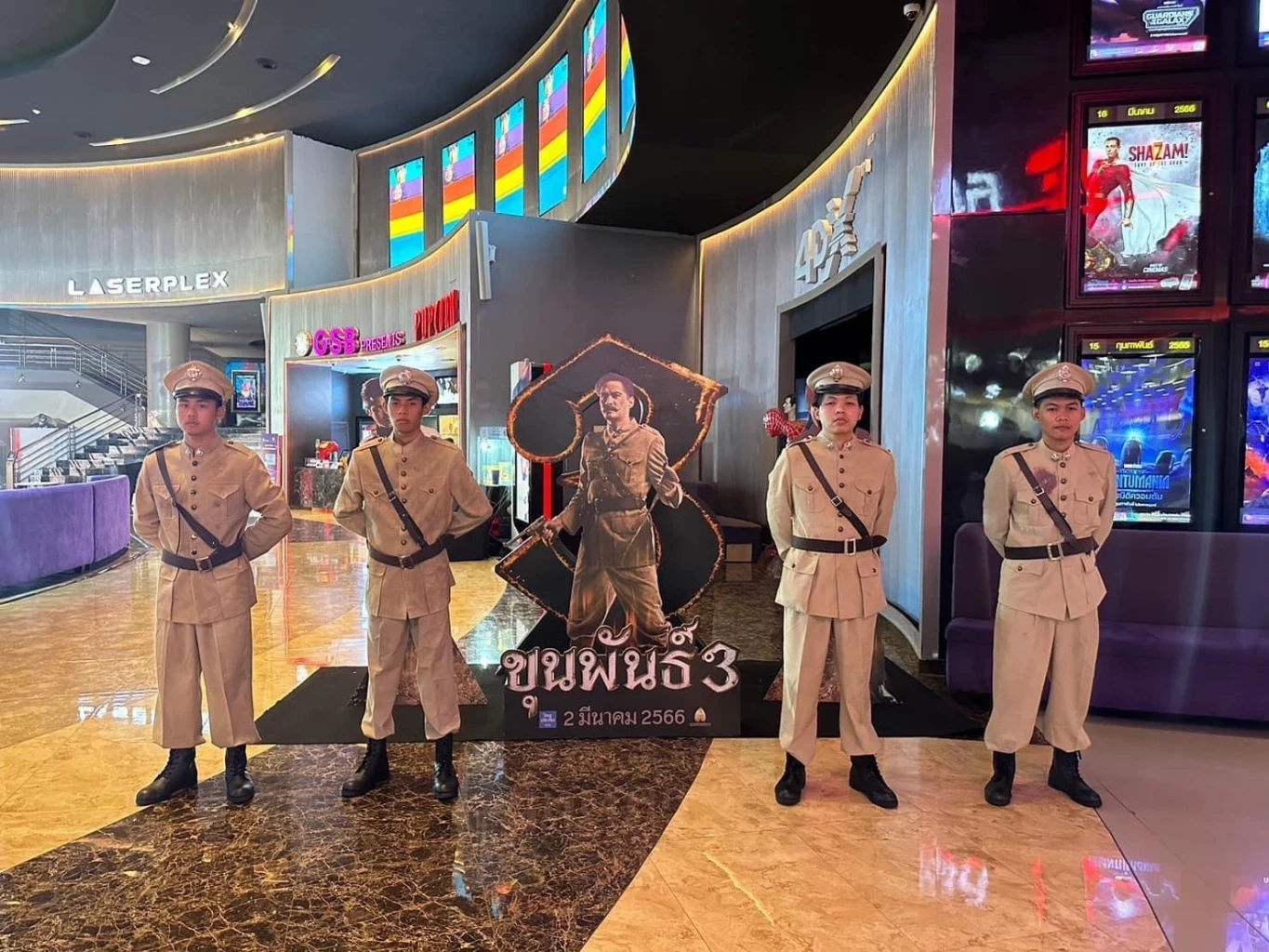 มาริโอ้-โตโน่-เอม ภูมิภัทร  นักแสดงนำหนังขุนพันธ์ 3 ตะลุยโคราชกราบเท้าย่าโม