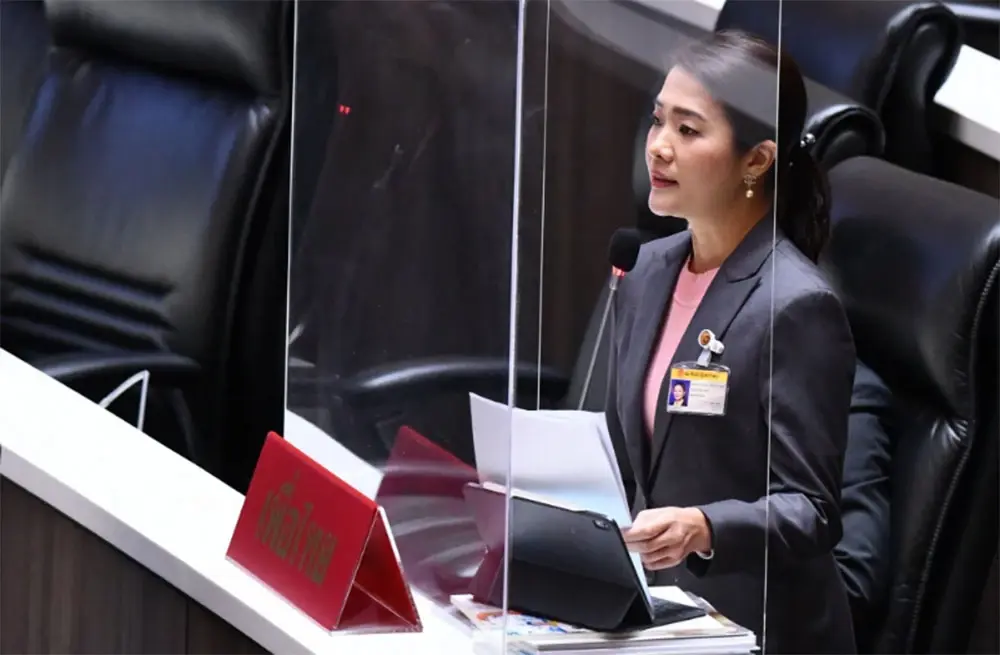 ธีรรัตน์ สำเร็จวาณิชย์ ส.ส.กทม. พรรคเพื่อไทย
