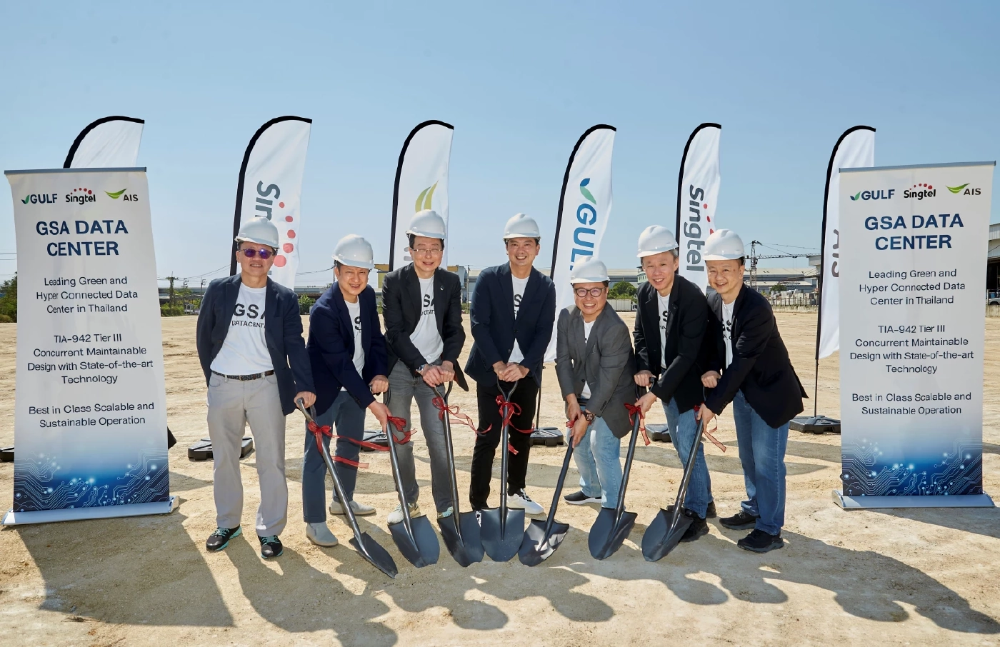 GULF จับมือ Singtel และ AIS เดินหน้าก่อสร้างโครงการก่อสร้างดาต้าเซ็นเตอร์