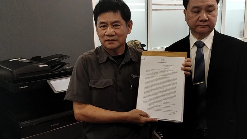 นายชัยวัฒน์ ลิ้มลิขิตอักษร ผู้อำนวยการสำนักบริหารพื้นที่อนุรักษ์ที่ 9 (อุบลราชธานี) 