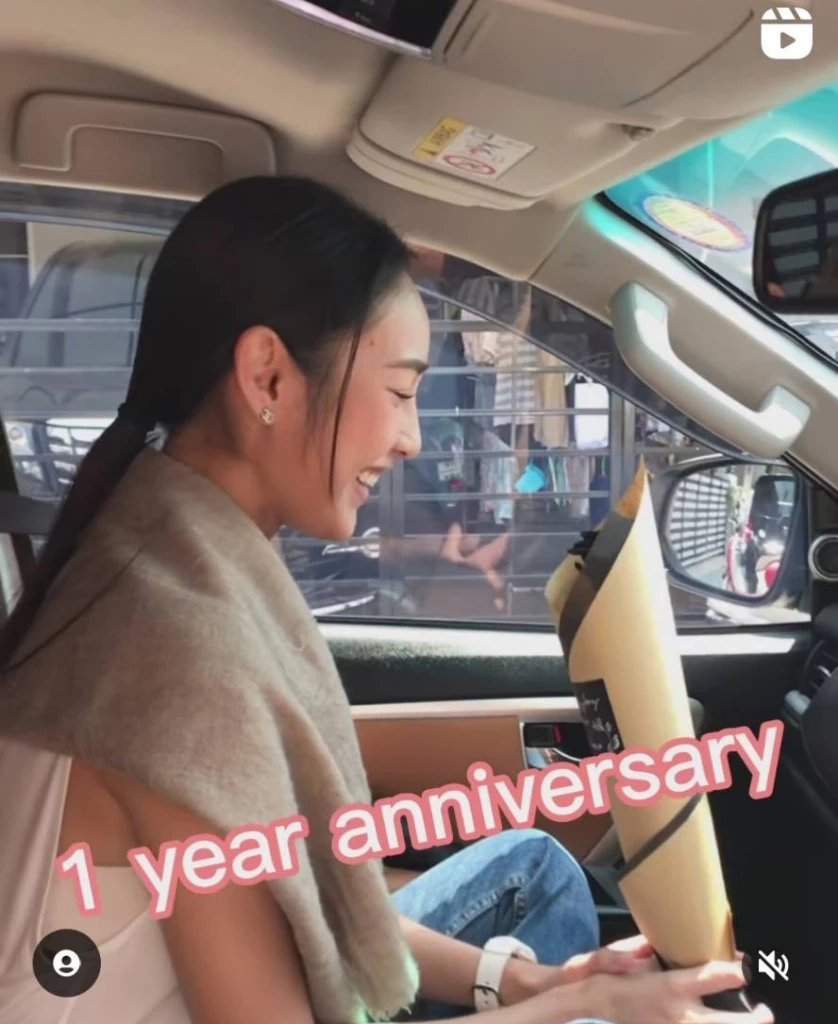 นิว วงศกร โพสต์หวานไม่แคร์สื่อ พร้อมความลับที่ไม่เคยบอกใคร