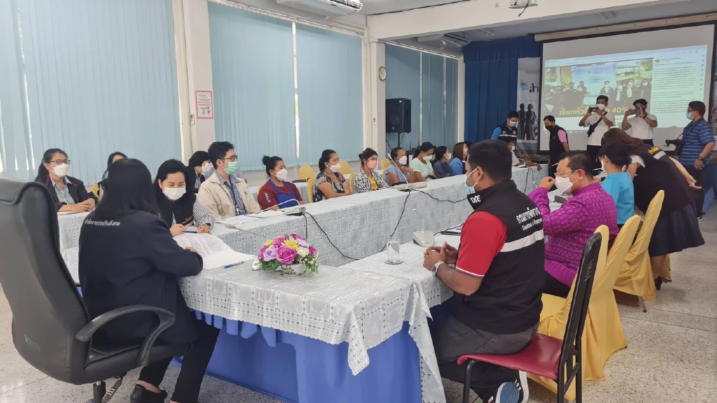 ประกันสังคม ยัน ไม่มีเจ้าหน้าที่เรียกหัวคิวพม่า เหตุเรือน้ำมันระเบิด