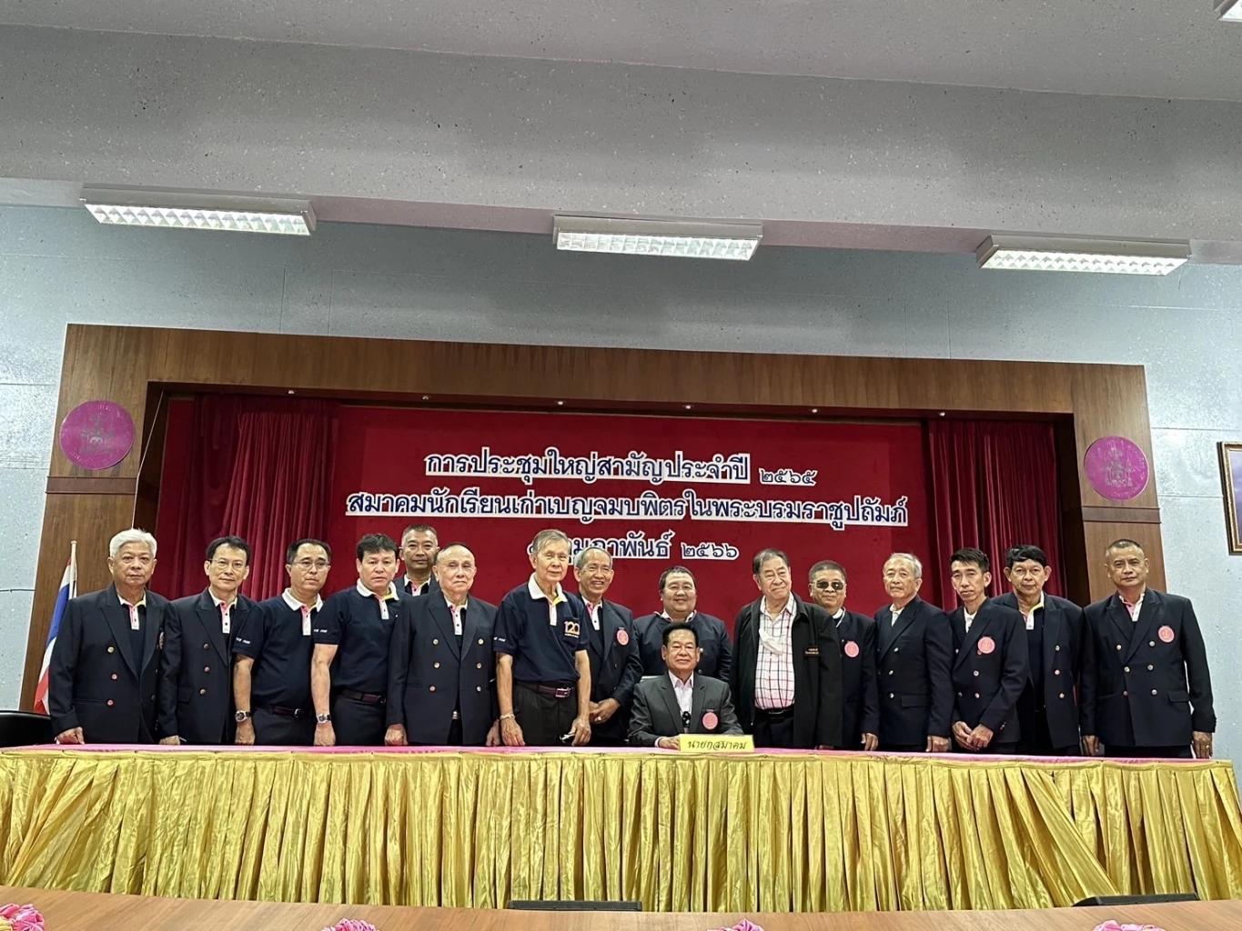 “อรรถพล ใหญ่สว่าง” อดีต อสส. นั่งนายกสมาคมนักเรียนเก่าเบญจมบพิตรฯ สมัย 3