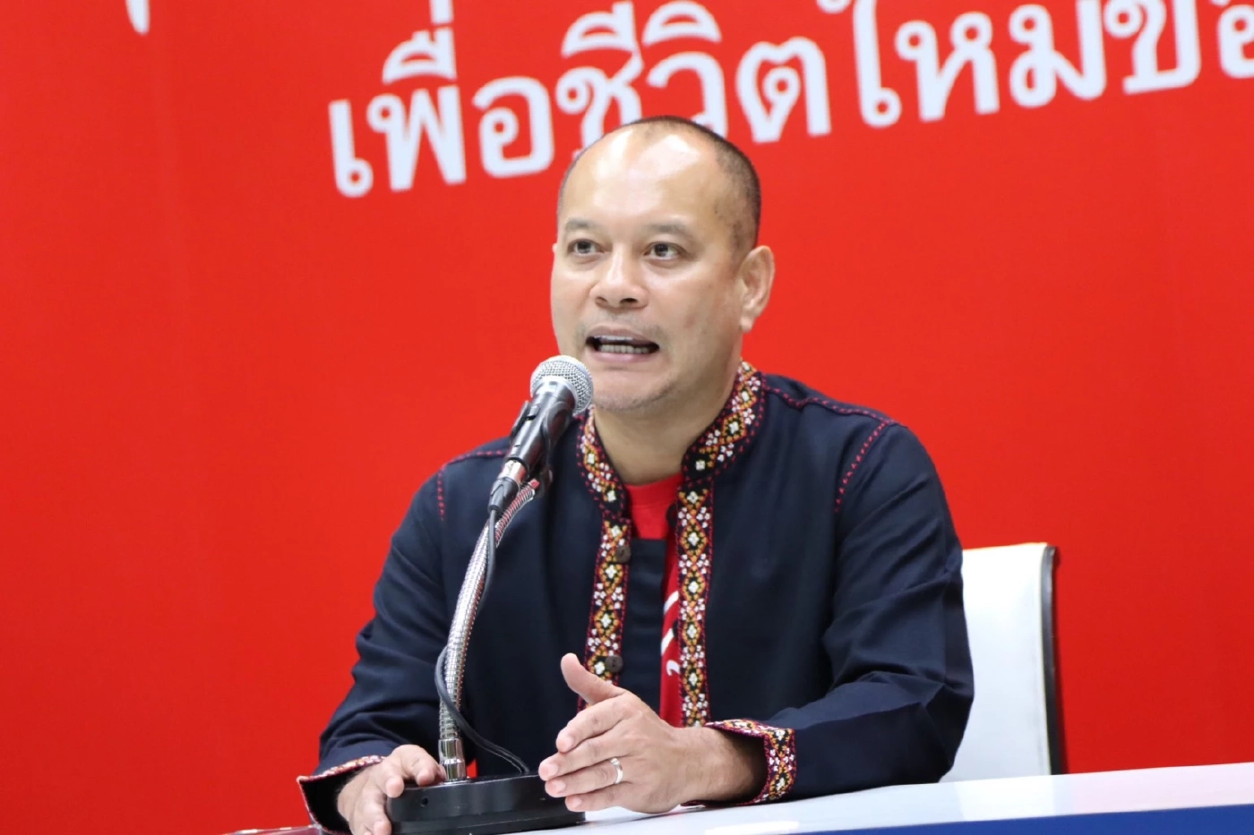 ณัฐวุฒิ ใสยเกื้อ ผู้อำนวยการครอบครัวเพื่อไทย 