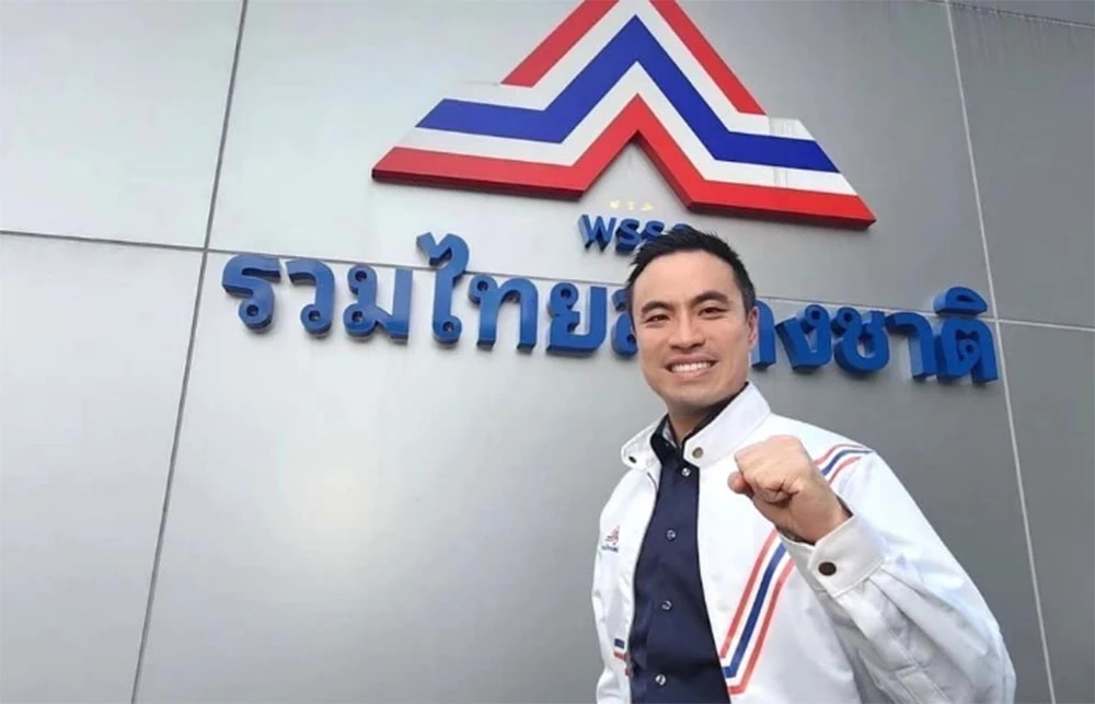 เลือกตั้ง 66 “รทสช.” พรรคนี้ประมาทมิได้ บนสมรภูมิ 3 จชต.