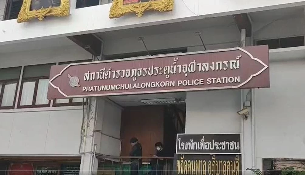 หนุ่มเมาต่อย "เอ๊ะ จิรากร" ไหว้ขอโทษ รับขาดสติ ต้องการแย่งไมค์ประกาศหาแฟน