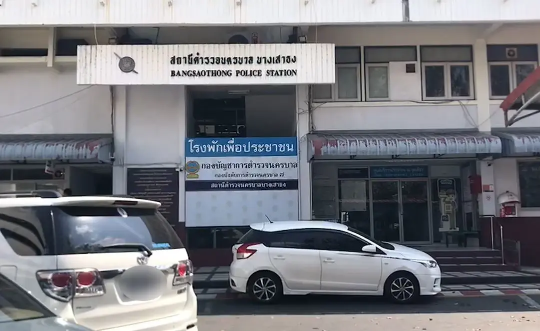ตร.บางเสาธง ออกหมายเรียก - ออกล่าไรเดอร์แท็กซี่ ยักยอกช่อเงิน 5 หมื่น