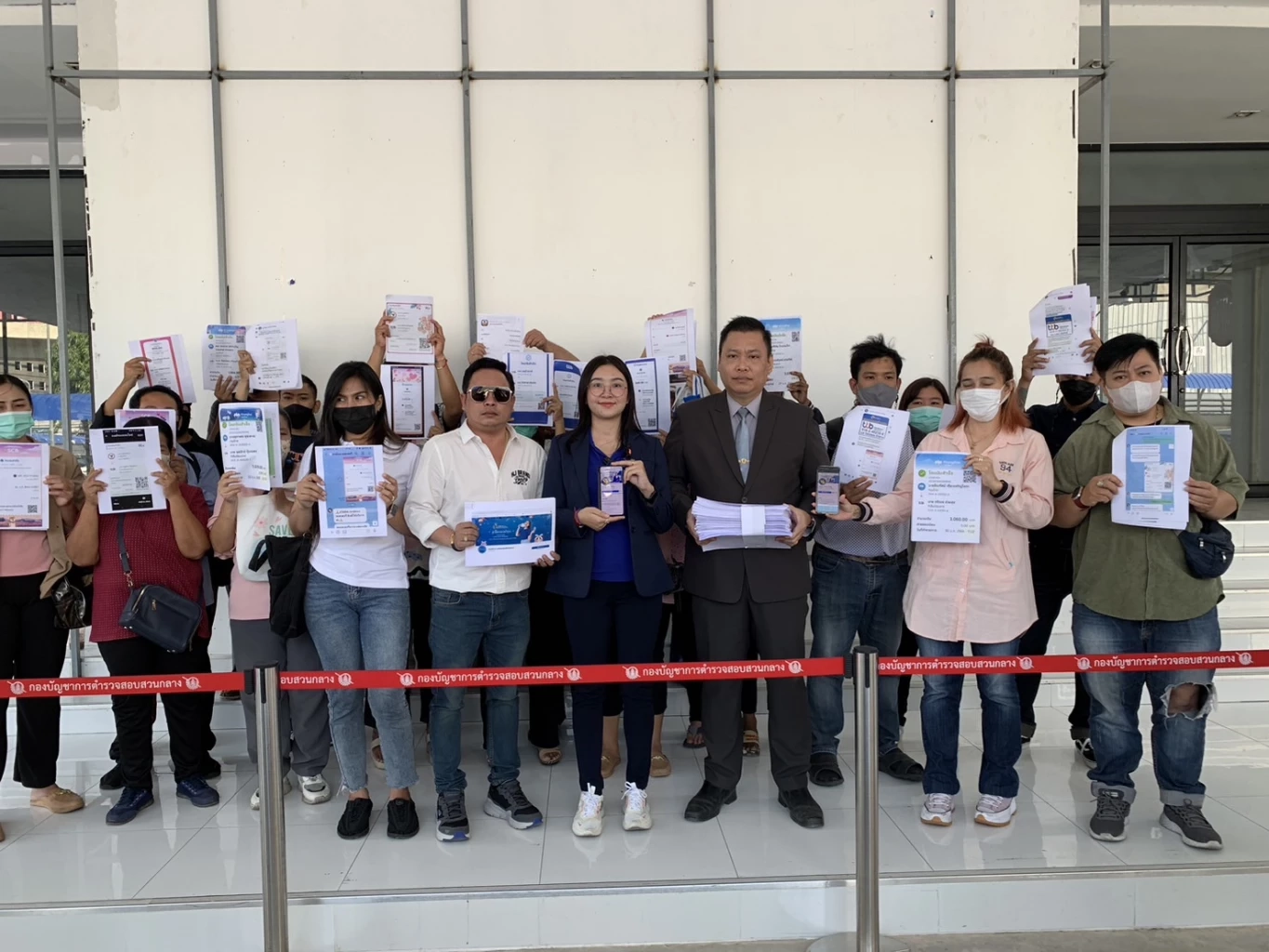 “หงษ์ทอง.com” แจ้ง ปคบ.ถูกปลอมเว็บ หลอกขายสลาก