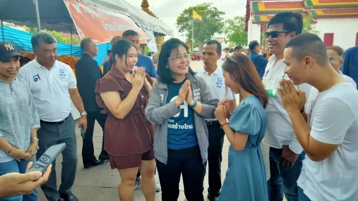 “สุดารัตน์” เยือนเมืองคอน ประกาศพลิกโฉมเศรษฐกิจภาคใต้