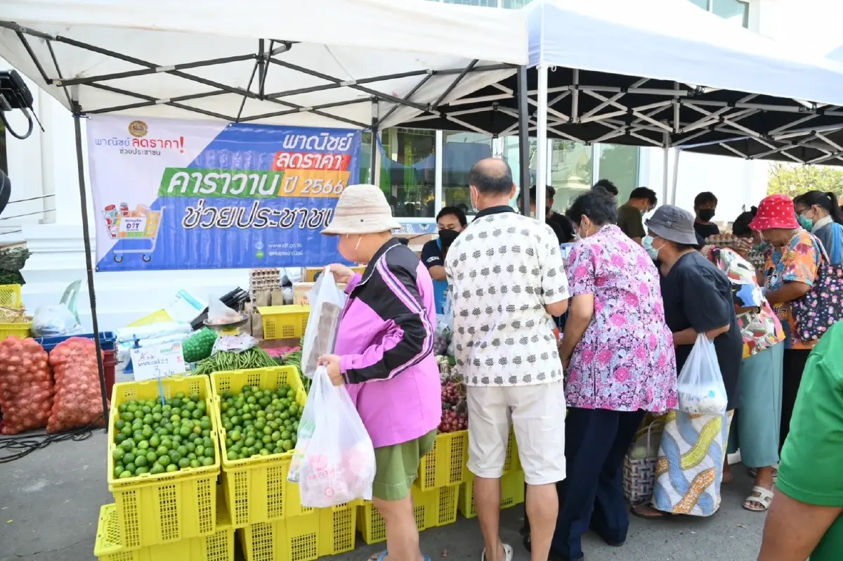 “พาณิชย์ - ส.ตลาดกลางฯ" จัดโมบาย เร่งจำหน่าย "มะนาว"ราคาส่ง