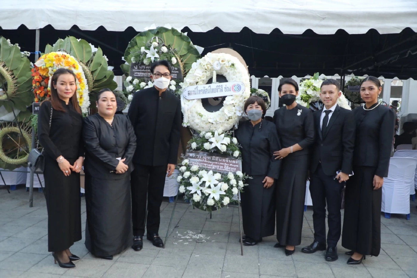 พระราชทานน้ำหลวงอาบศพ ม.ร.ว. สมลาภ กิติยากร เลขานุการ กรมหมื่นสุทธนารีนาถ