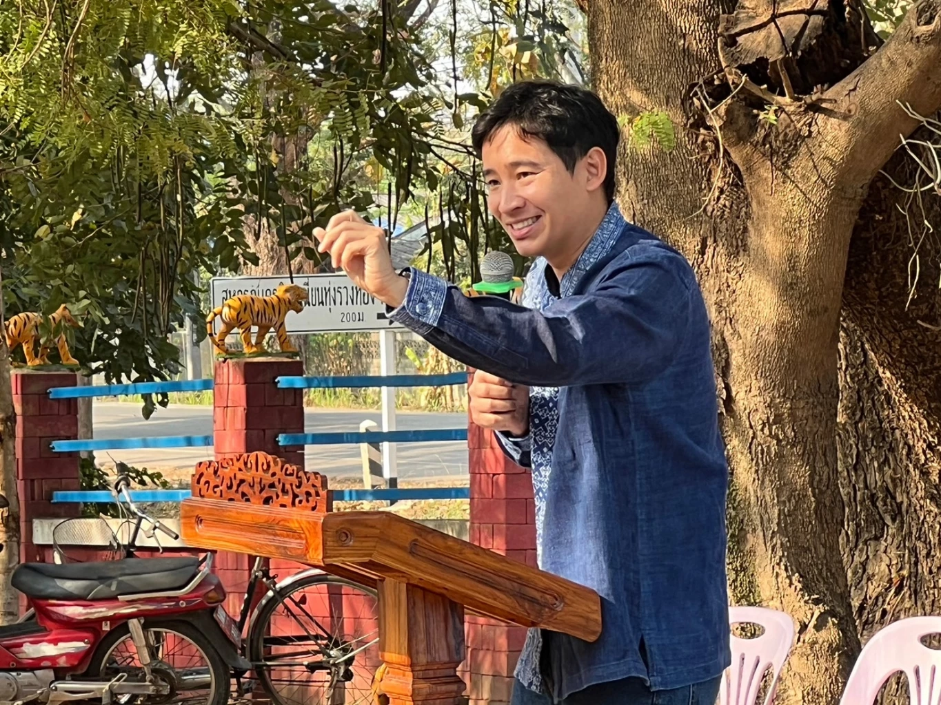 พิธา ลั่น ปฏิรูปที่ดิน เปลี่ยน ส.ป.ก. เป็นโฉนด 