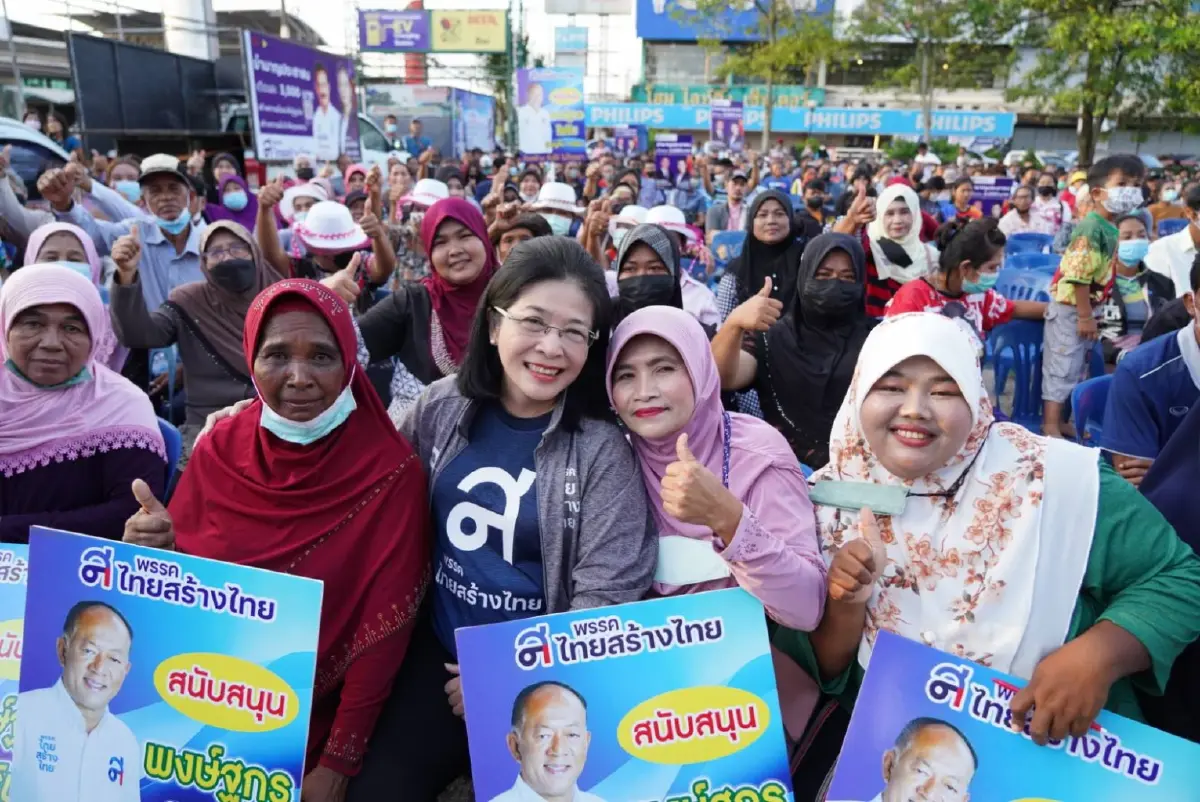 "สุดารัตน์" นำทัพ "ทสท." ชูนโยบาย 3 โปรเจคยักษ์ เปลี่ยนโฉมภาคใต้สู่ระดับโลก