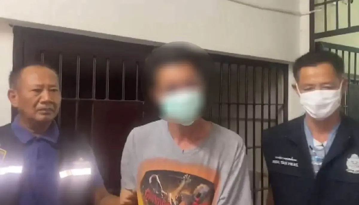 ชายคลั่งยาแทงแม่ บอกรัก-ขออโหสิกรรม พี่ชายลั่น! ไม่ให้อภัยเด็ดขาด