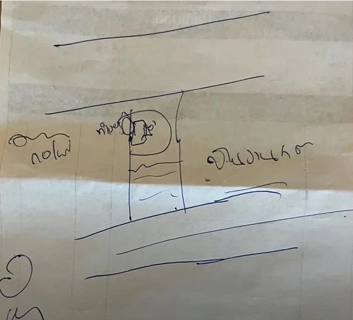 “คดีน้องต่อ” ยังไปไม่สุด เหตุยังไม่พบศพ