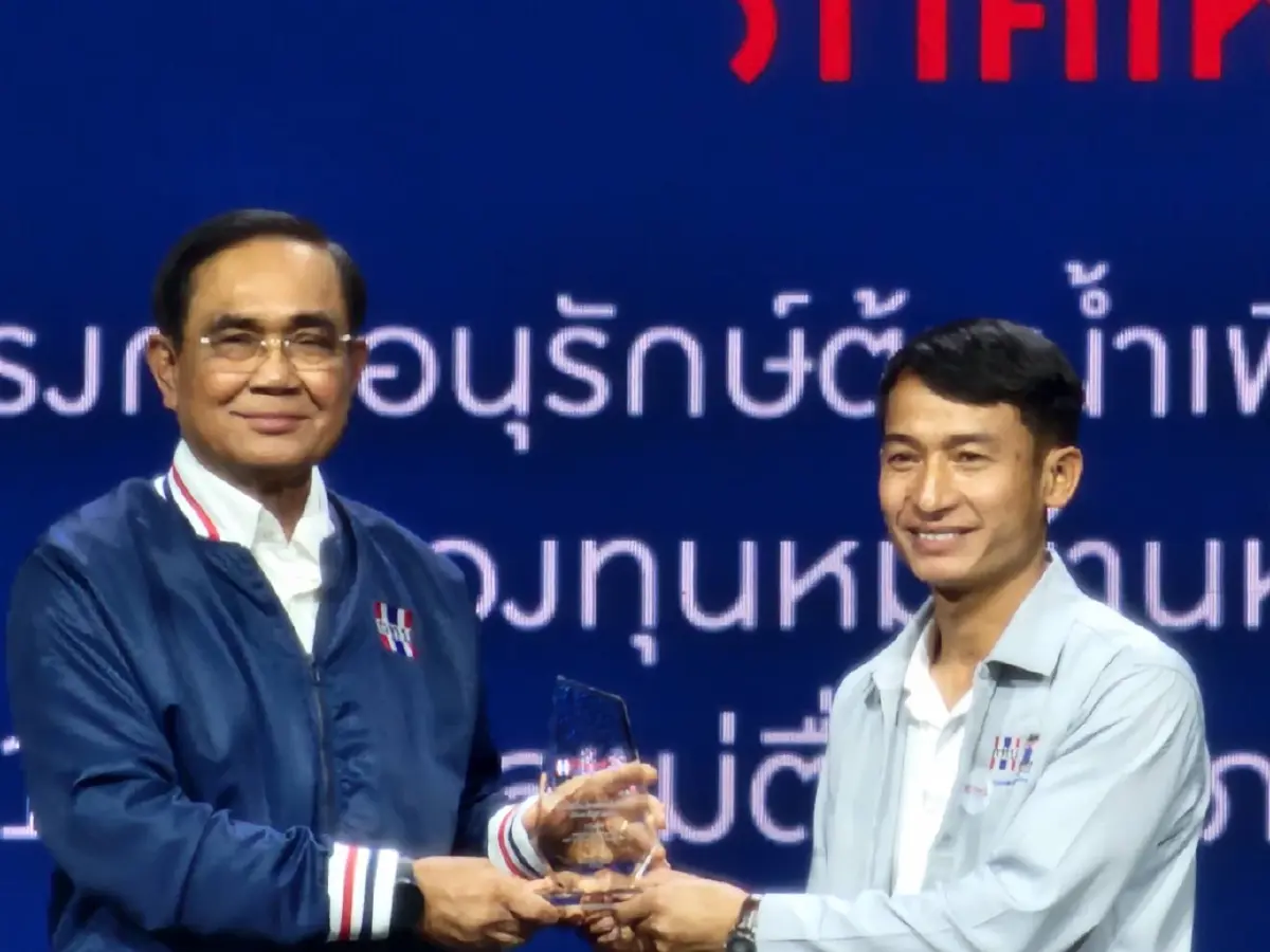"นายกฯ" ลั่น พร้อมเดินหน้าแผนขับเคลื่อนศก.ฐานราก ทำชุมชนเข้มแข็ง
