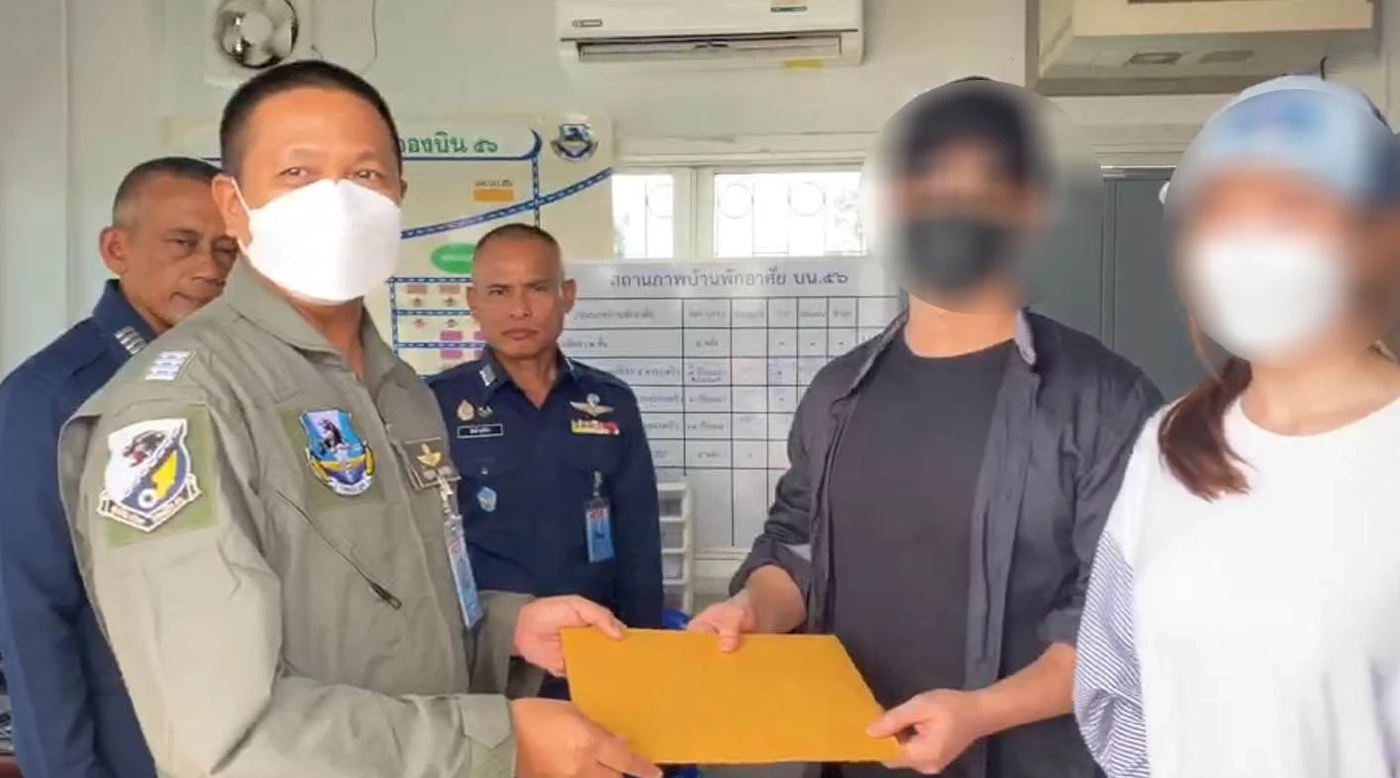 ตัวแทนเจ้าของสุนัข 53 ราย ร้องผบ.กองบิน 56 ลงโทษครูฝึก K-9 ใช้ความรุนแรง