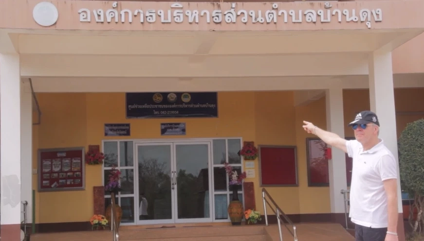 ทนายพาฝรั่งชาวฮอลแลนด์ แจ้งจับสาว ผอ.อบจ. ฉ้อโกง ตร.เรียกพบ 14 ก.พ. นี้