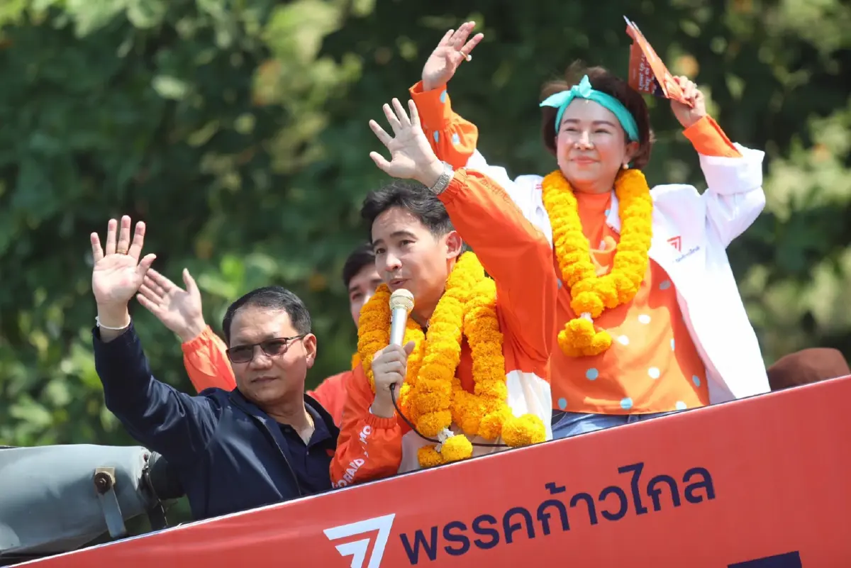 "พิธา" มั่นใจชลบุรี "ก้าวไกล" อันดับ 2 ลั่น เป็น"ตาอยู่" ชิงพุงปลาทั่วประเทศ