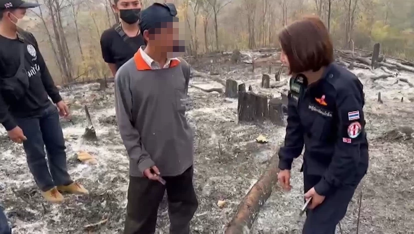 ลำปางจับแล้วรายแรก ฝ่าฝืนเผาป่าสงวนแห่งชาติ เจอแจ้งอ่วมหลายข้อหา