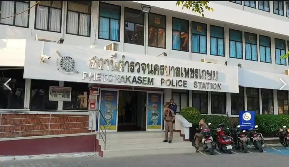 เศร้า! ด.ต. ห้องวิทยุเพชรเกษม เครียดหมุนเงินไม่ทัน ยิงตัวเองกลางโรงพัก
