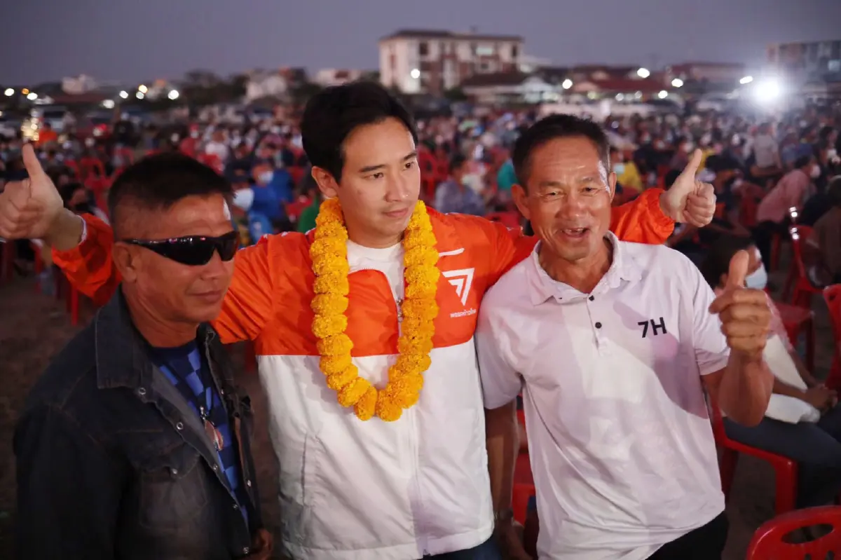 พิธา ลิ้มเจริญรัตน์ หัวหน้าพรรคก้าวไกล 